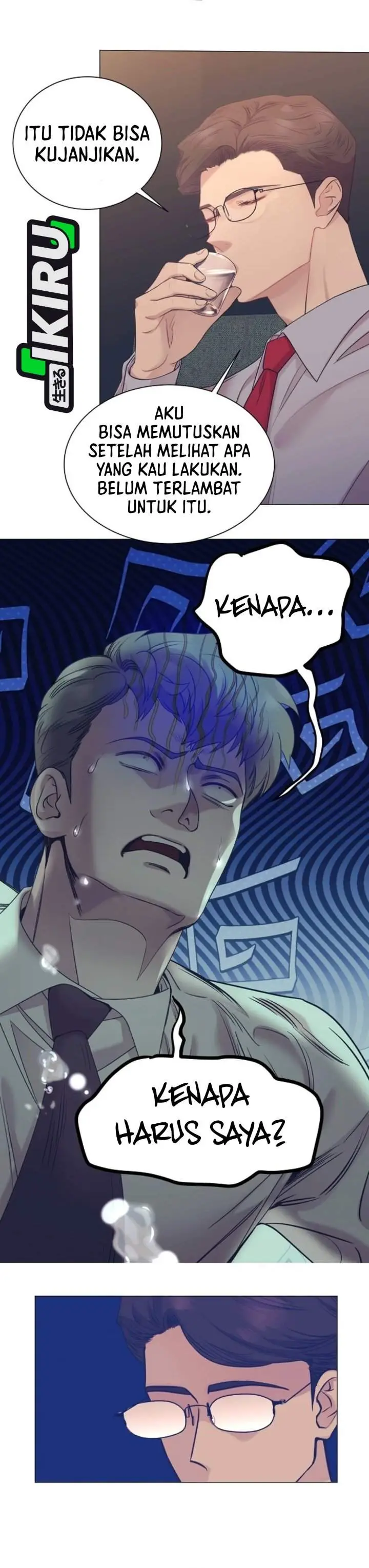image-komik-i-became-a-sales-prodigy-chapter-110-26/33