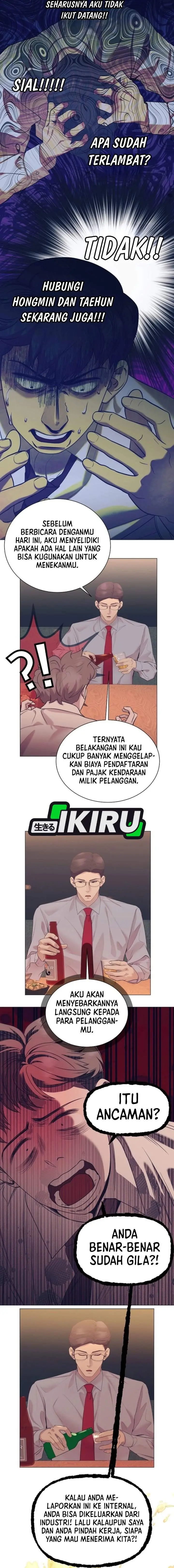 image-komik-i-became-a-sales-prodigy-chapter-110-29/33