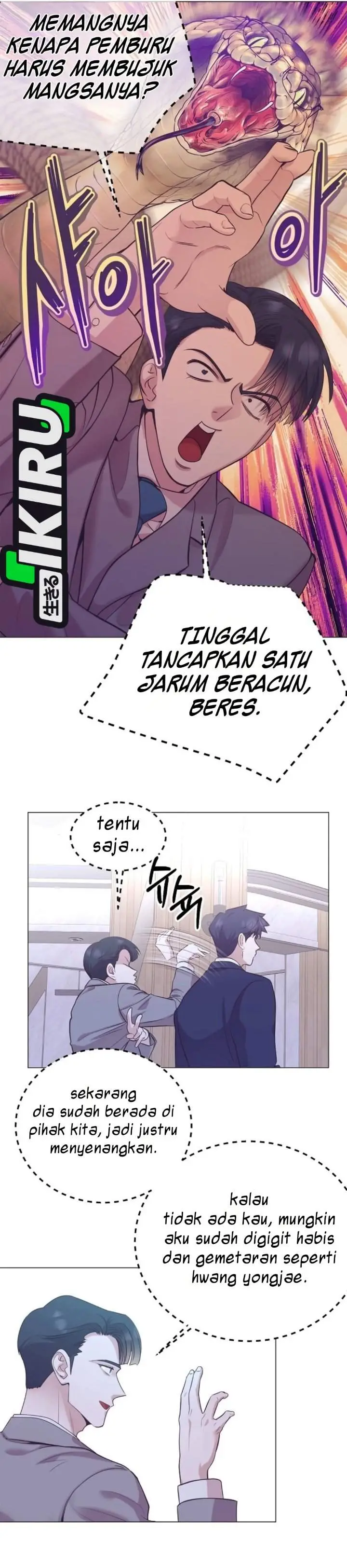 image-komik-i-became-a-sales-prodigy-chapter-111-14/35