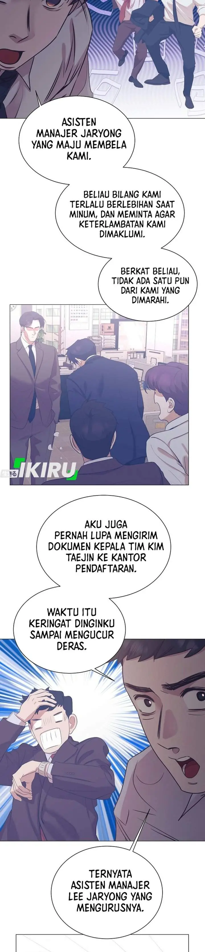 image-komik-i-became-a-sales-prodigy-chapter-113-25/36