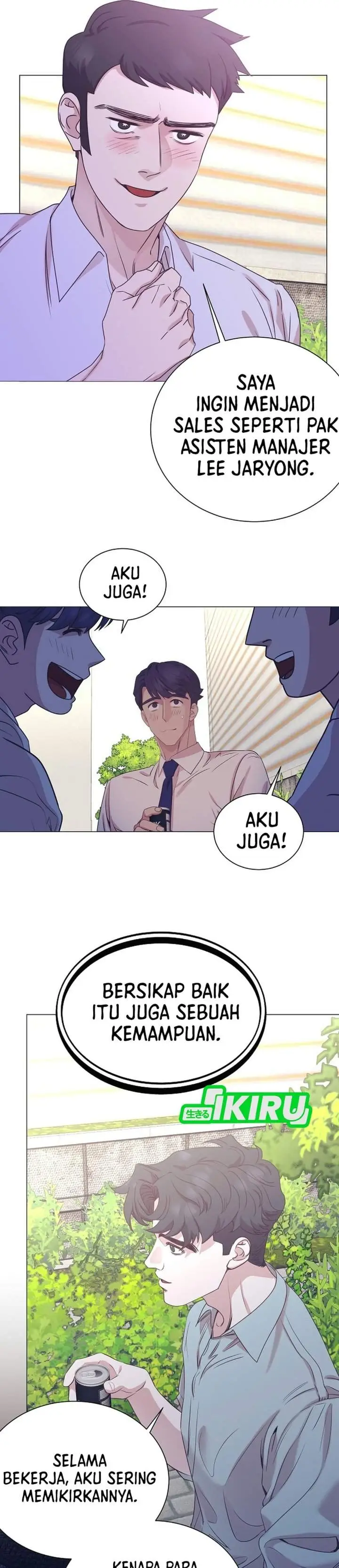 image-komik-i-became-a-sales-prodigy-chapter-113-28/36