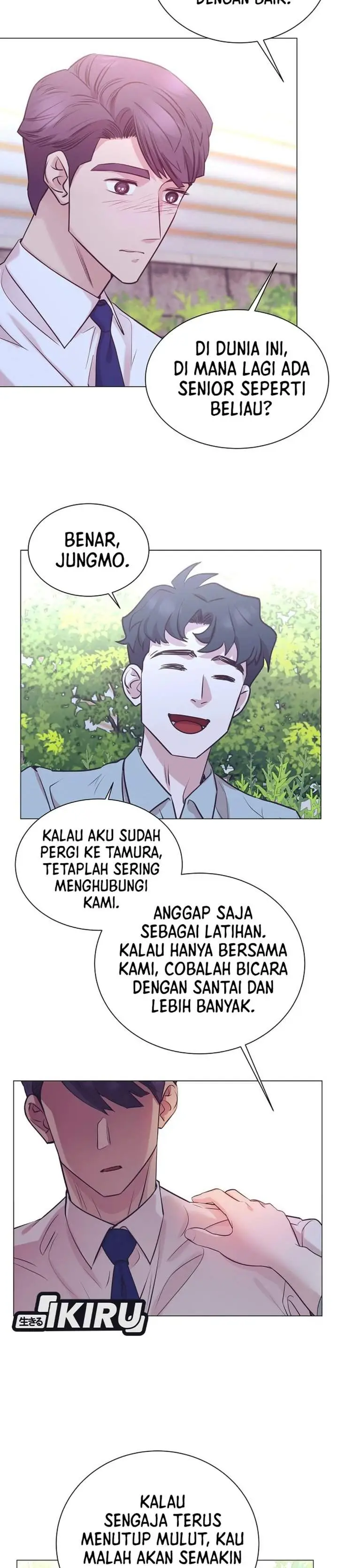 image-komik-i-became-a-sales-prodigy-chapter-113-32/36