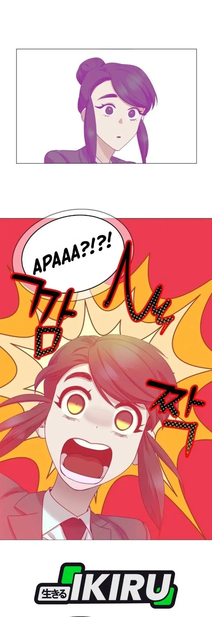 image-komik-i-became-a-sales-prodigy-chapter-114-26/38