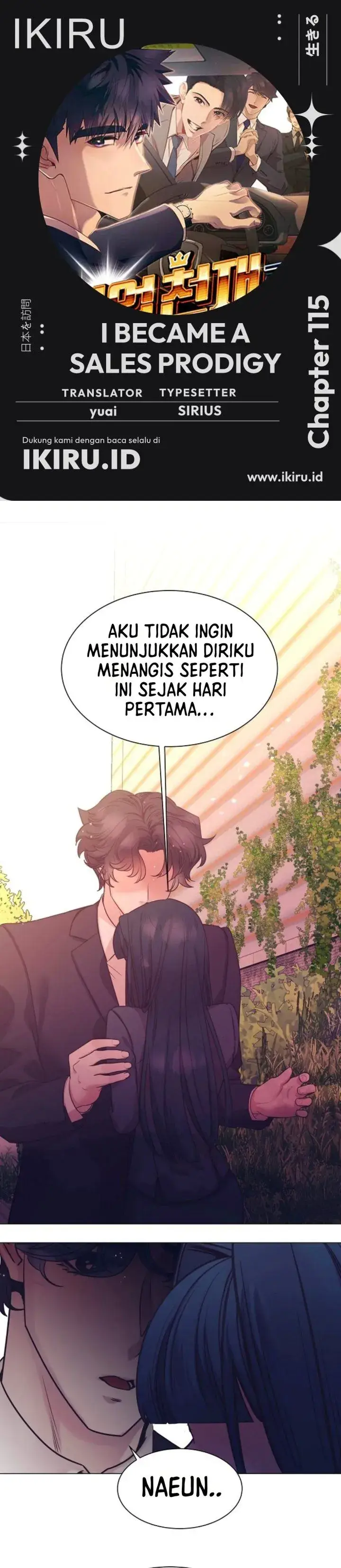 image-komik-i-became-a-sales-prodigy-chapter-115-0/42