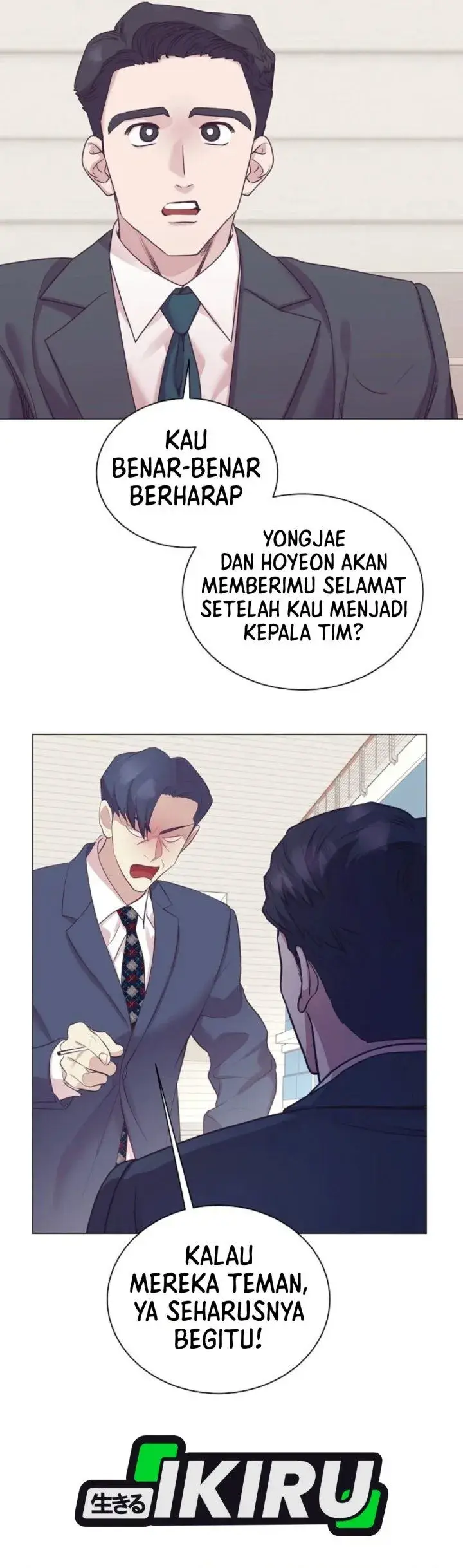 image-komik-i-became-a-sales-prodigy-chapter-115-18/42