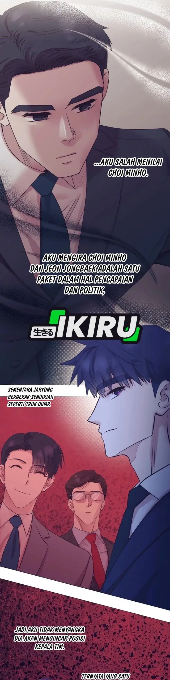 image-komik-i-became-a-sales-prodigy-chapter-115-20/42