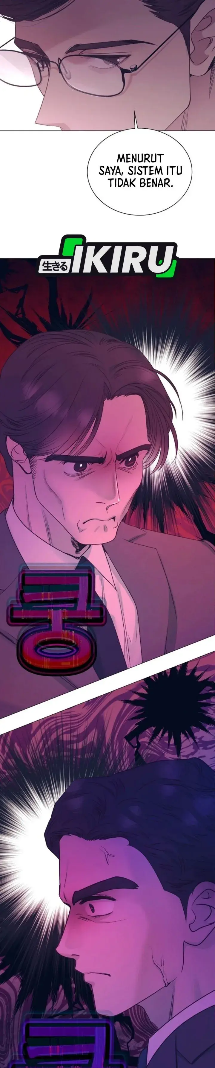 image-komik-i-became-a-sales-prodigy-chapter-115-33/42