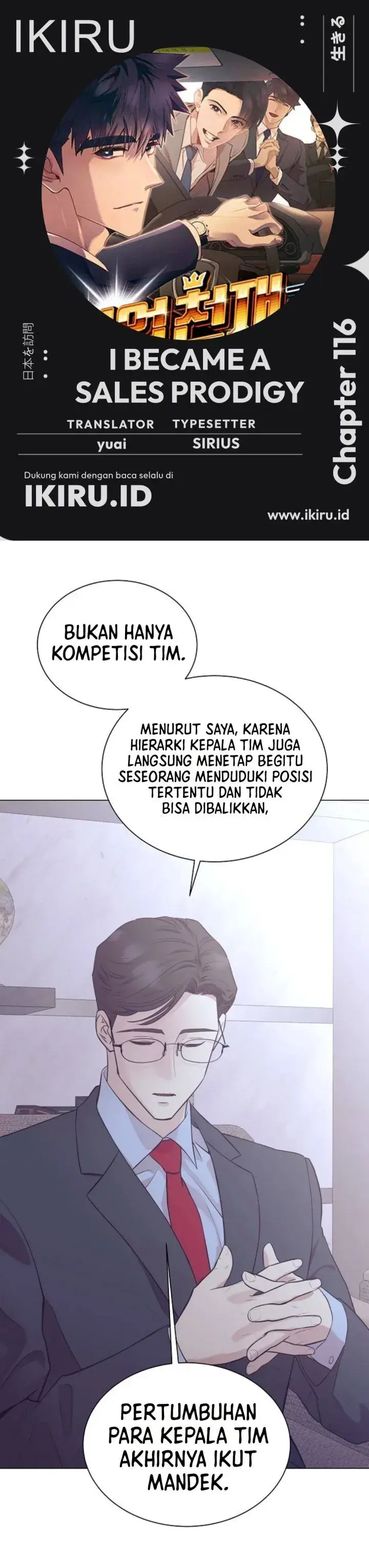 image-komik-i-became-a-sales-prodigy-chapter-116-0/40