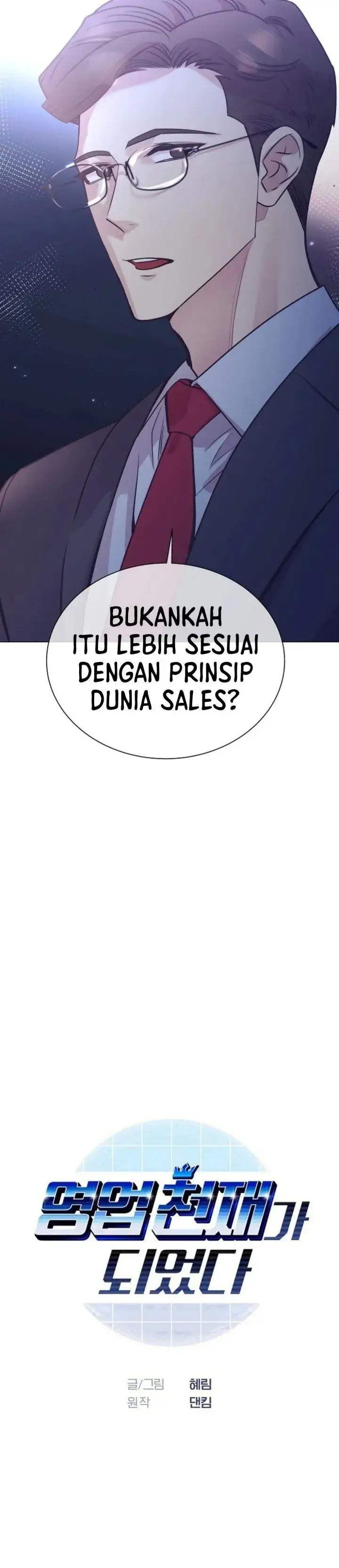 image-komik-i-became-a-sales-prodigy-chapter-116-2/40