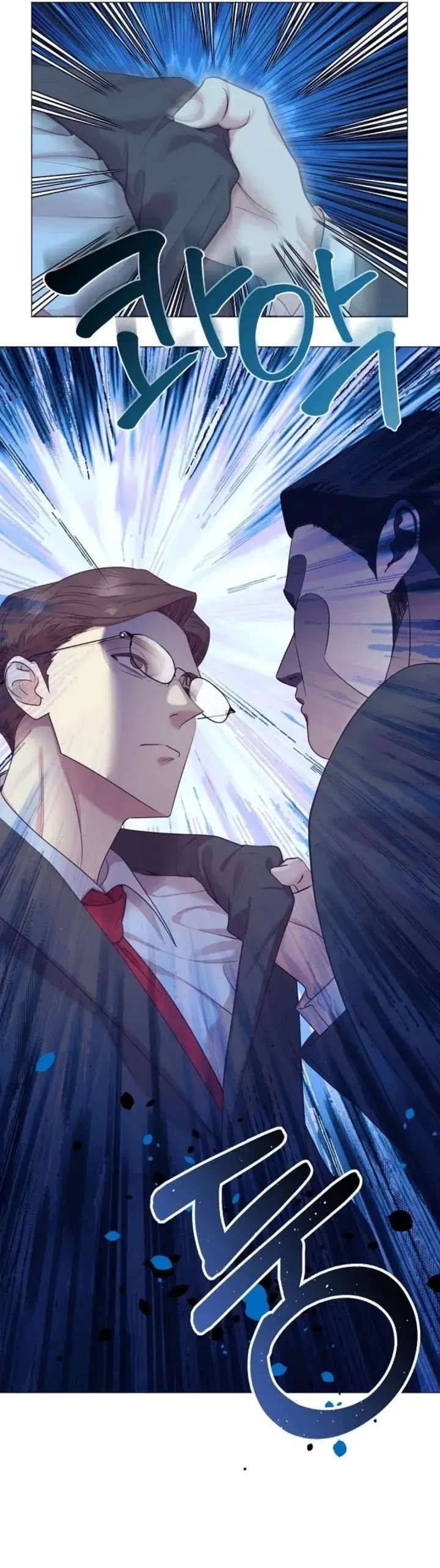 image-komik-i-became-a-sales-prodigy-chapter-116-17/40