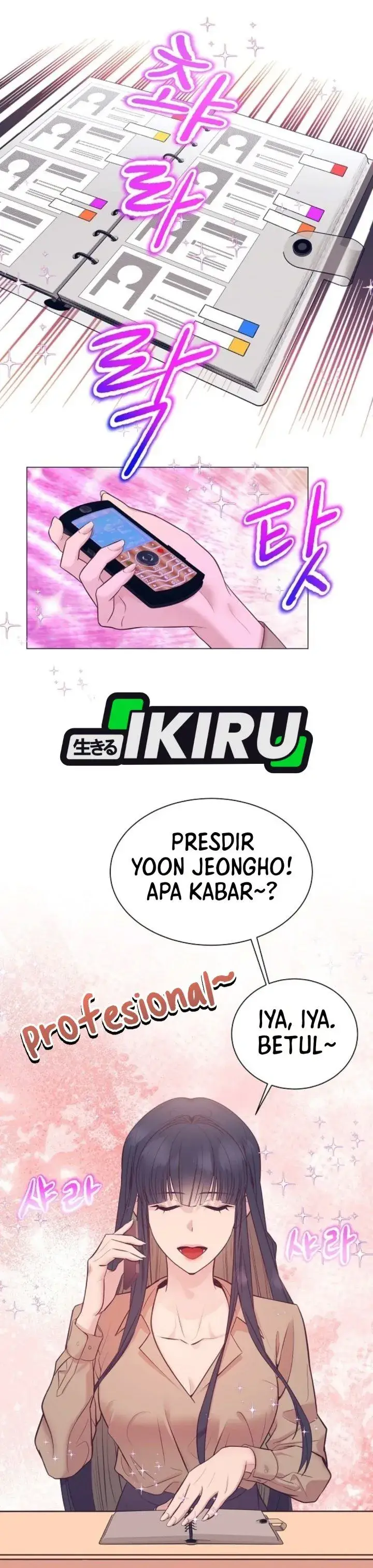 image-komik-i-became-a-sales-prodigy-chapter-116-27/40