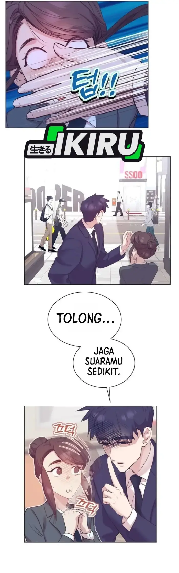 image-komik-i-became-a-sales-prodigy-chapter-117-27/42