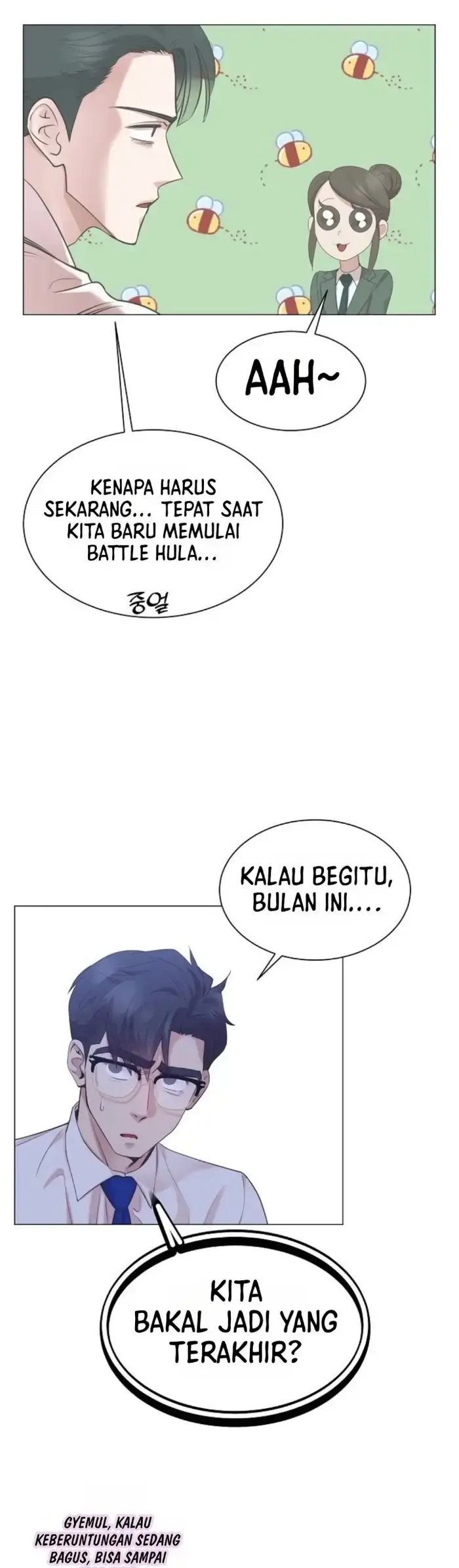 image-komik-i-became-a-sales-prodigy-chapter-117-34/42