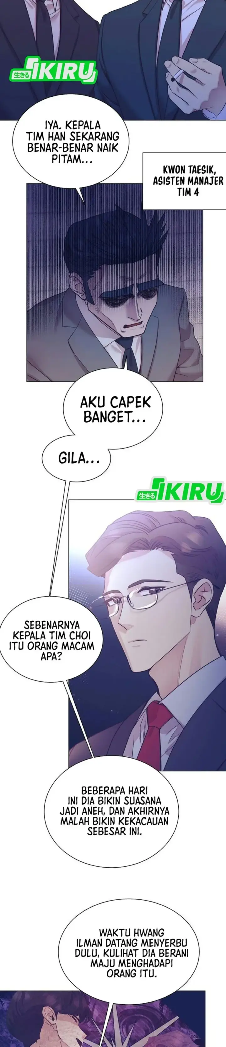 image-komik-i-became-a-sales-prodigy-chapter-118-2/40