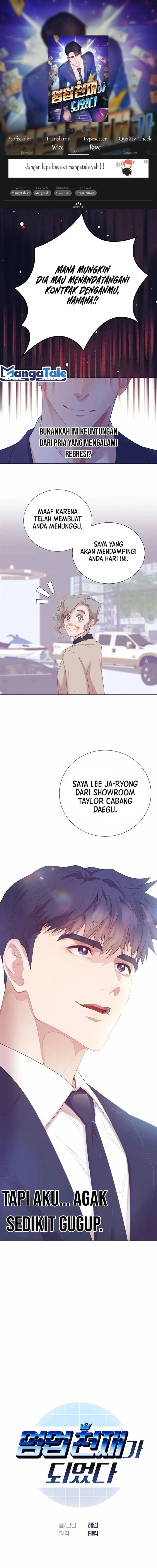 image-komik-i-became-a-sales-prodigy-chapter-12-0/14