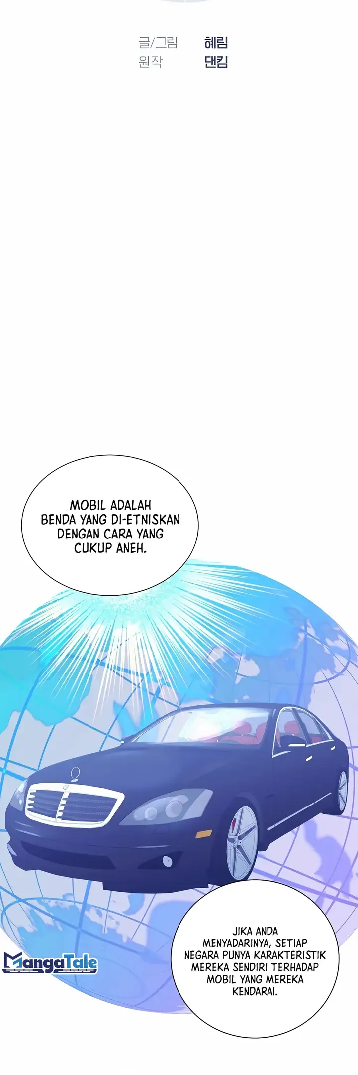 image-komik-i-became-a-sales-prodigy-chapter-13-2/21