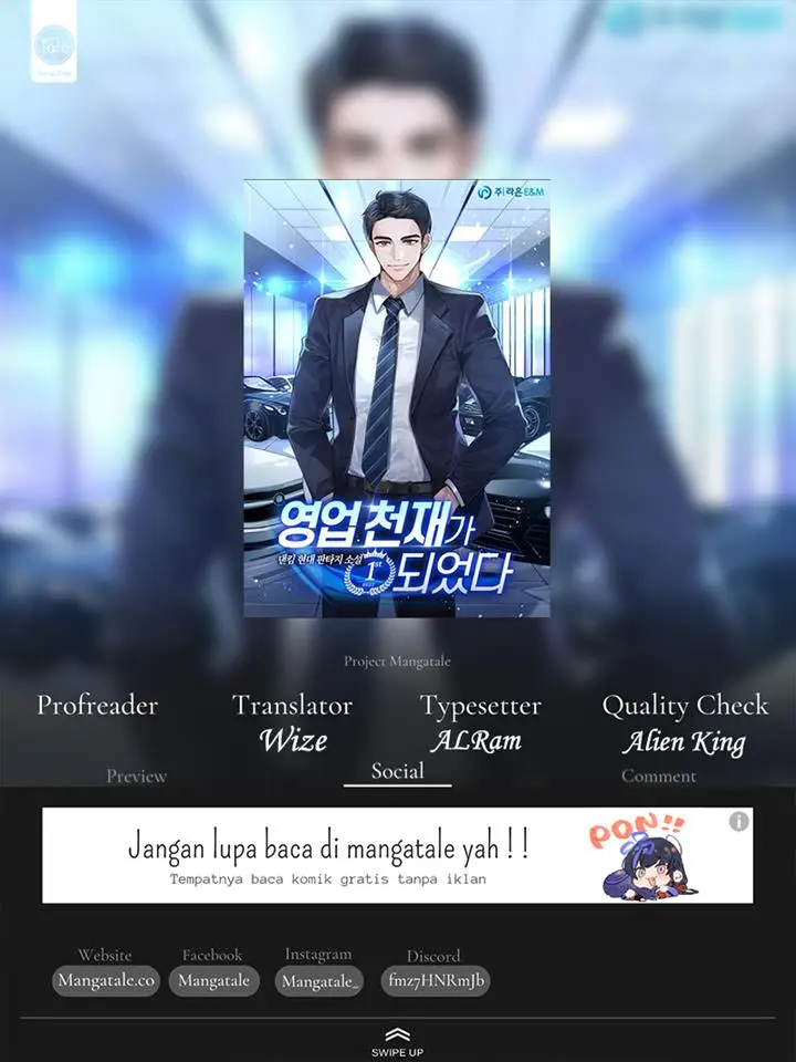 image-komik-i-became-a-sales-prodigy-chapter-14-0/15