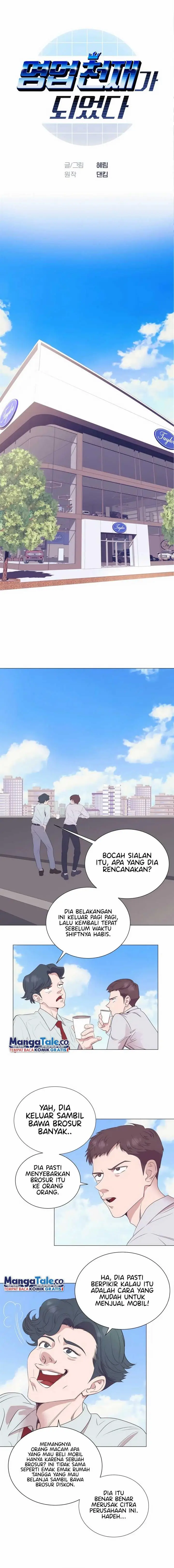 image-komik-i-became-a-sales-prodigy-chapter-16-1/13