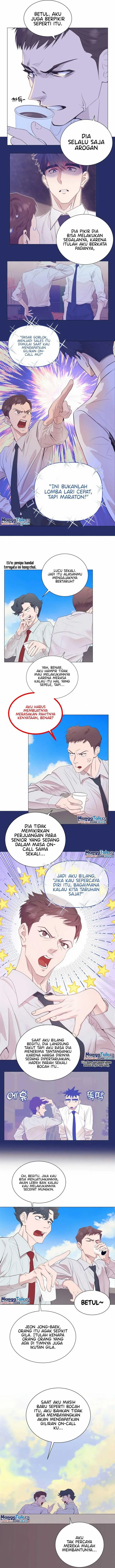 image-komik-i-became-a-sales-prodigy-chapter-16-2/13