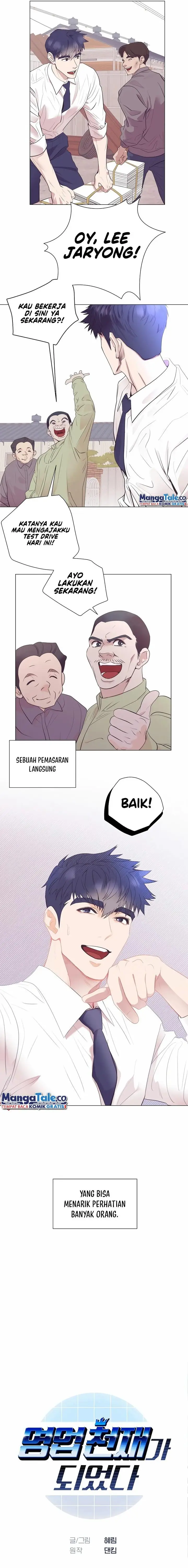 image-komik-i-became-a-sales-prodigy-chapter-17-1/16