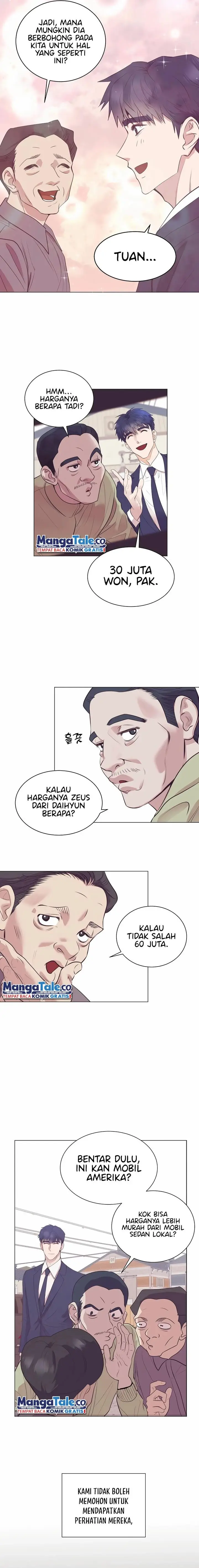 image-komik-i-became-a-sales-prodigy-chapter-17-3/16