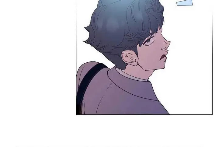 image-komik-i-became-a-sales-prodigy-chapter-21-16/20