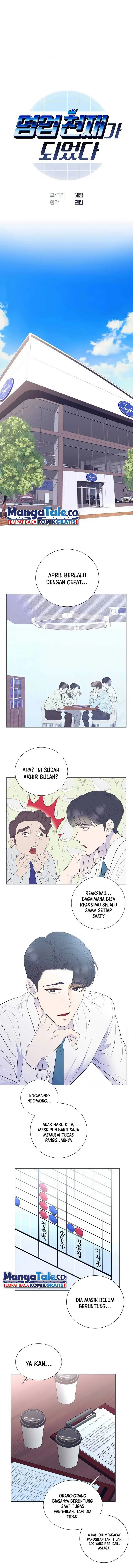 image-komik-i-became-a-sales-prodigy-chapter-22-1/22