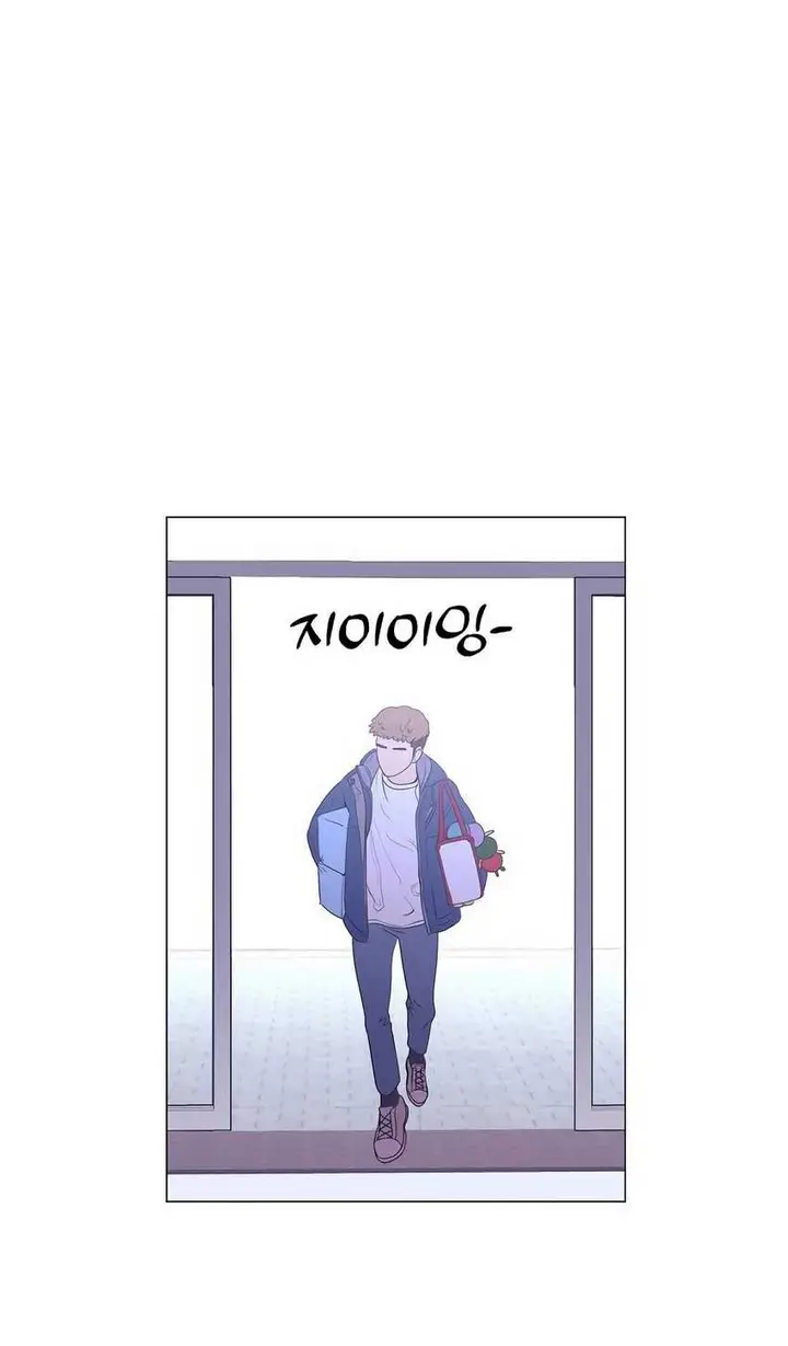 image-komik-i-became-a-sales-prodigy-chapter-22-17/22