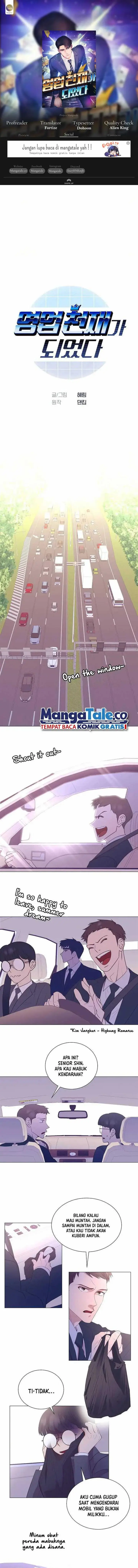 image-komik-i-became-a-sales-prodigy-chapter-26-0/12