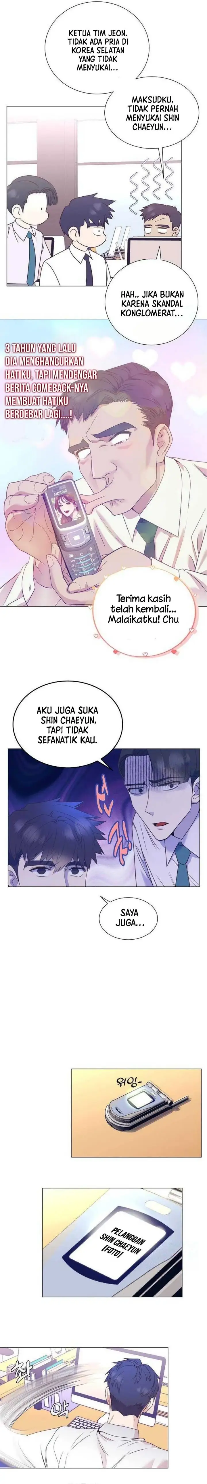 image-komik-i-became-a-sales-prodigy-chapter-30-12/17