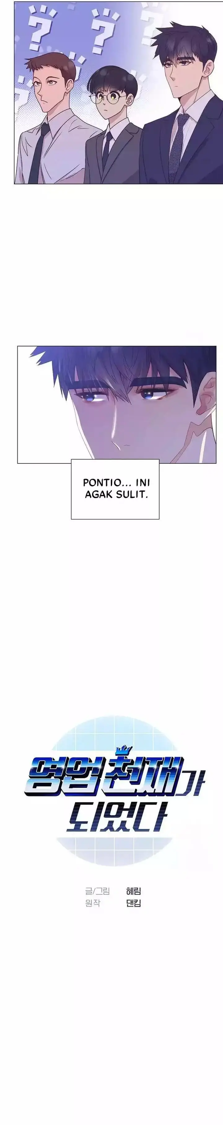 image-komik-i-became-a-sales-prodigy-chapter-36-1/24