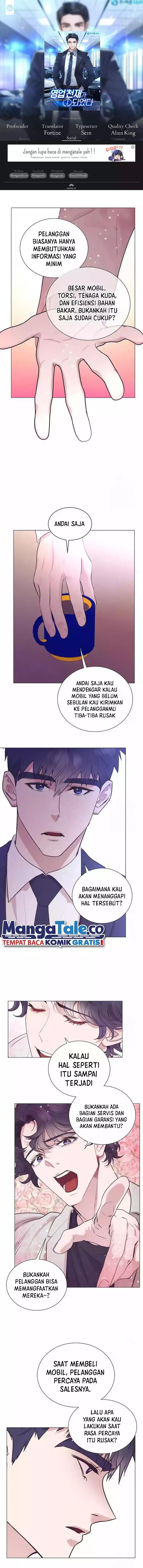 image-komik-i-became-a-sales-prodigy-chapter-42-0/14