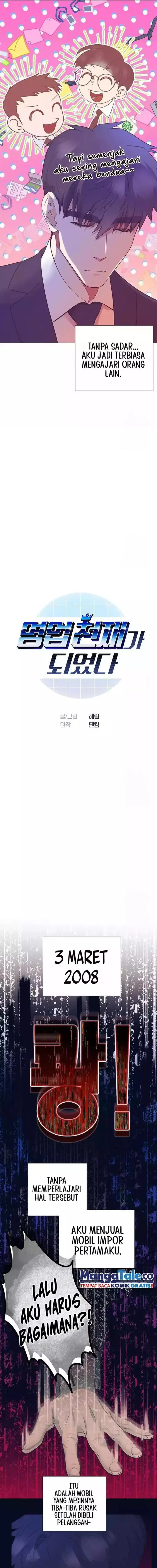 image-komik-i-became-a-sales-prodigy-chapter-42-2/14