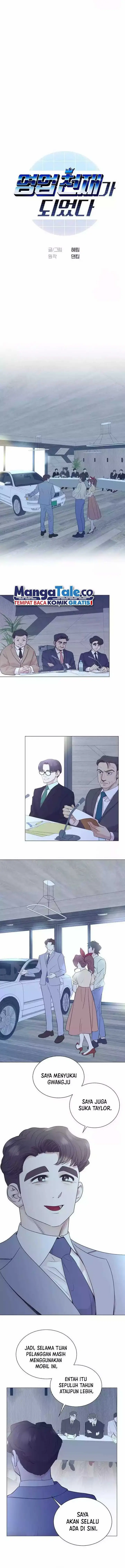 image-komik-i-became-a-sales-prodigy-chapter-44-2/12