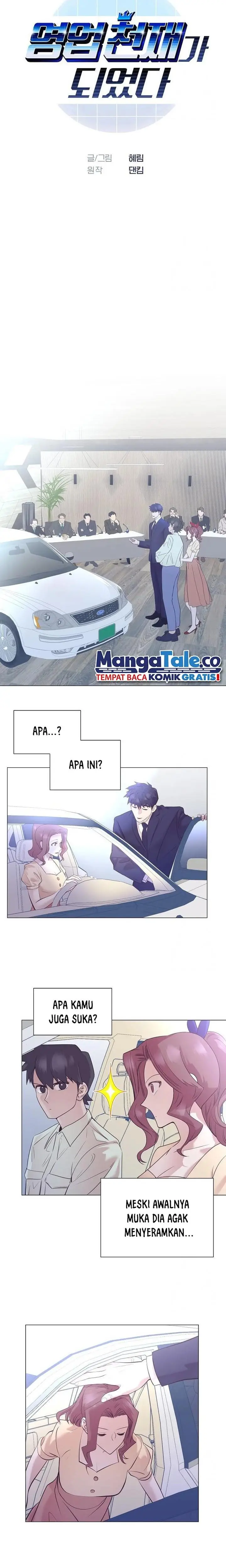 image-komik-i-became-a-sales-prodigy-chapter-45-4/27