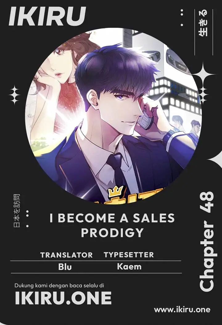 image-komik-i-became-a-sales-prodigy-chapter-48-0/17