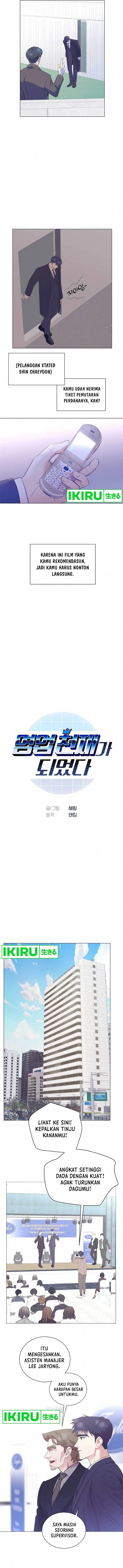 image-komik-i-became-a-sales-prodigy-chapter-48-4/17