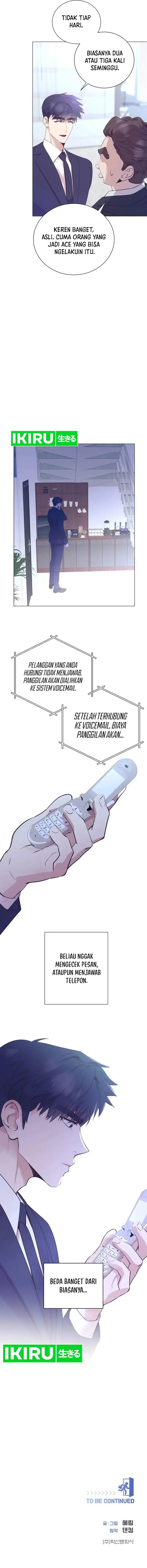 image-komik-i-became-a-sales-prodigy-chapter-49-14/16