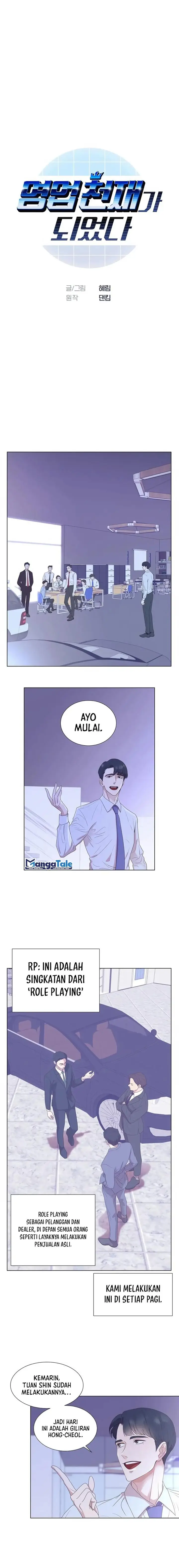 image-komik-i-became-a-sales-prodigy-chapter-5-1/14