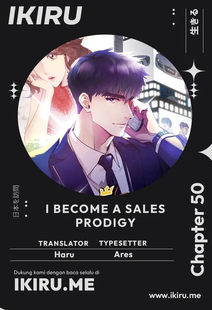 image-komik-i-became-a-sales-prodigy-chapter-50-0/15