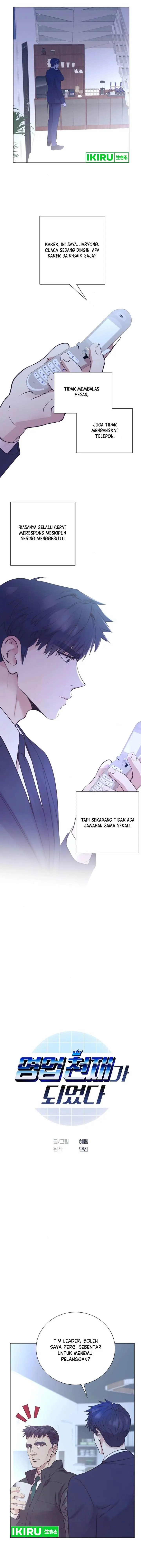 image-komik-i-became-a-sales-prodigy-chapter-50-1/15