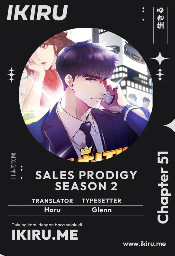image-komik-i-became-a-sales-prodigy-chapter-51-0/17