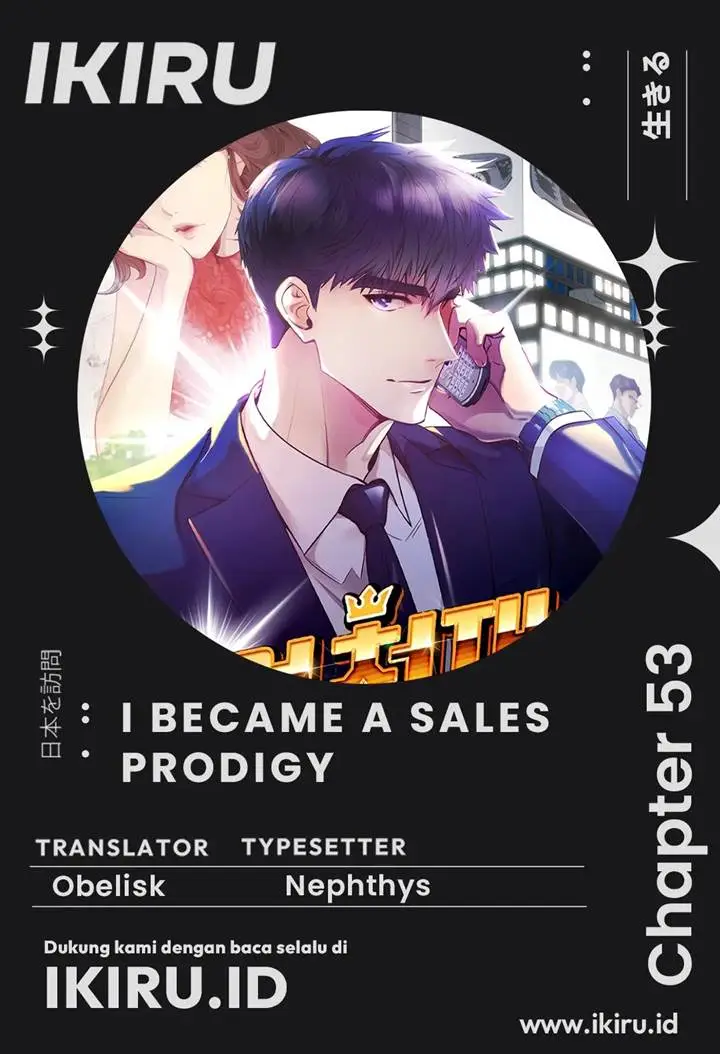 image-komik-i-became-a-sales-prodigy-chapter-53-0/17