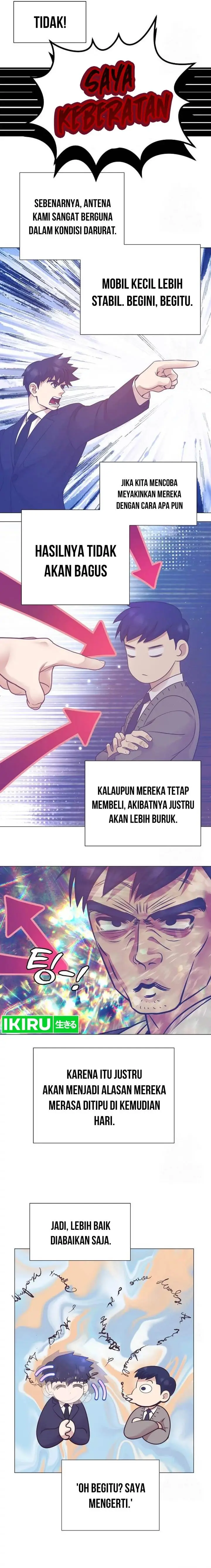 image-komik-i-became-a-sales-prodigy-chapter-54-12/20