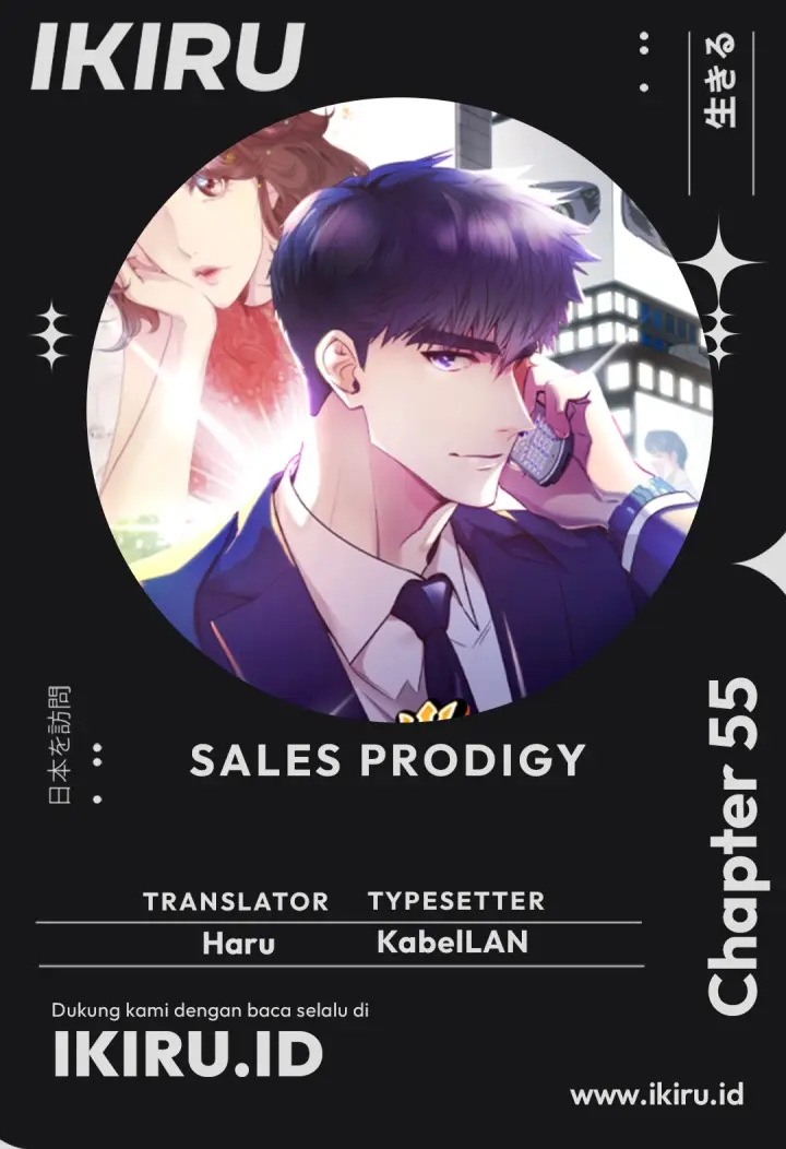 image-komik-i-became-a-sales-prodigy-chapter-55-0/18