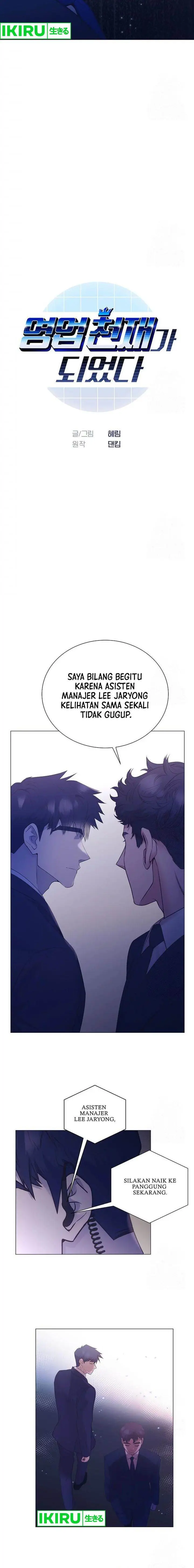 image-komik-i-became-a-sales-prodigy-chapter-56-1/20