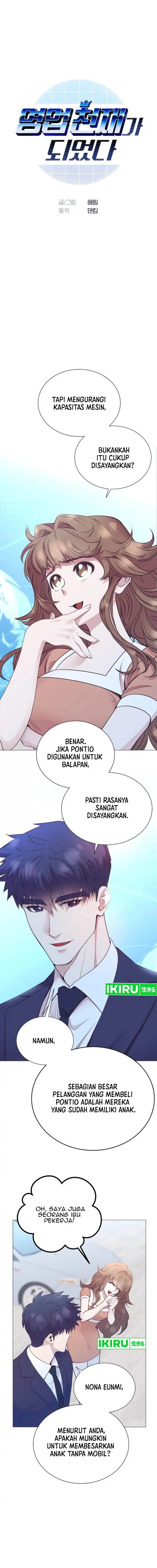 image-komik-i-became-a-sales-prodigy-chapter-57-1/16