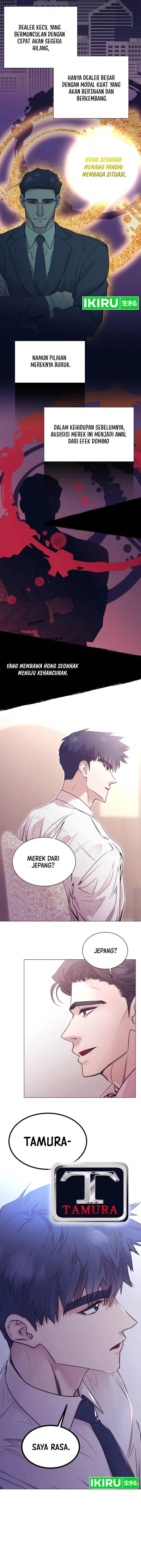 image-komik-i-became-a-sales-prodigy-chapter-57-14/16