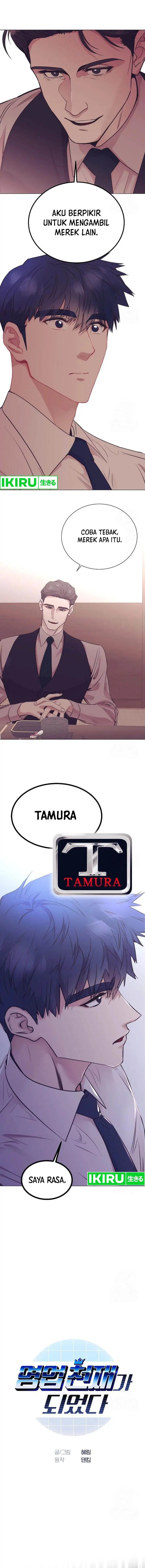 image-komik-i-became-a-sales-prodigy-chapter-58-1/14