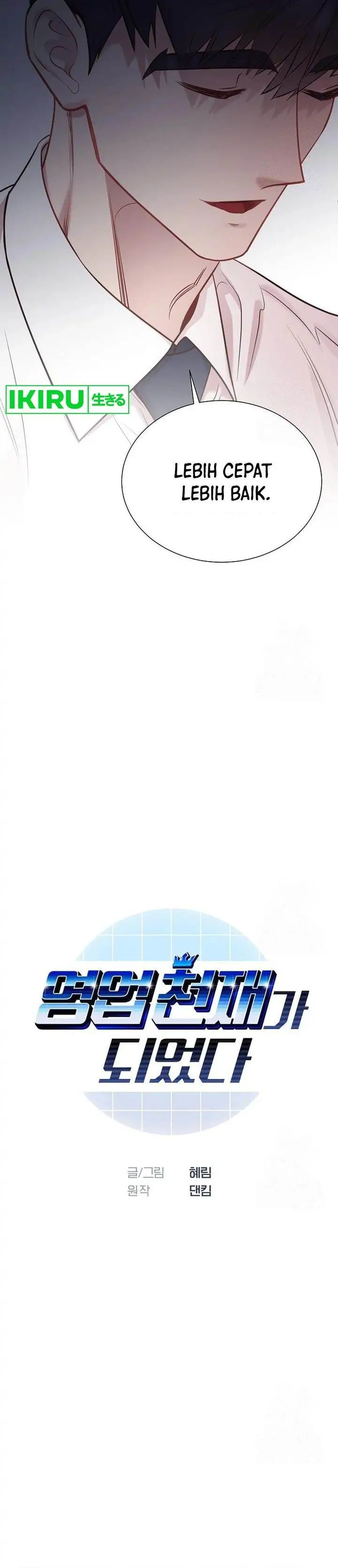 image-komik-i-became-a-sales-prodigy-chapter-59-1/34